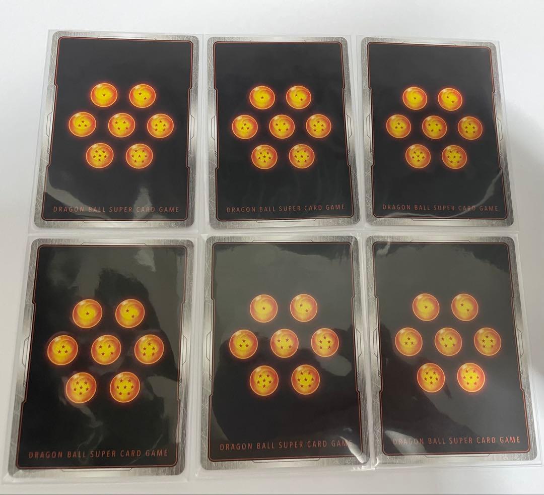 【24時間以内発送】孫悟空　パラレル　FB05-053 ×6枚