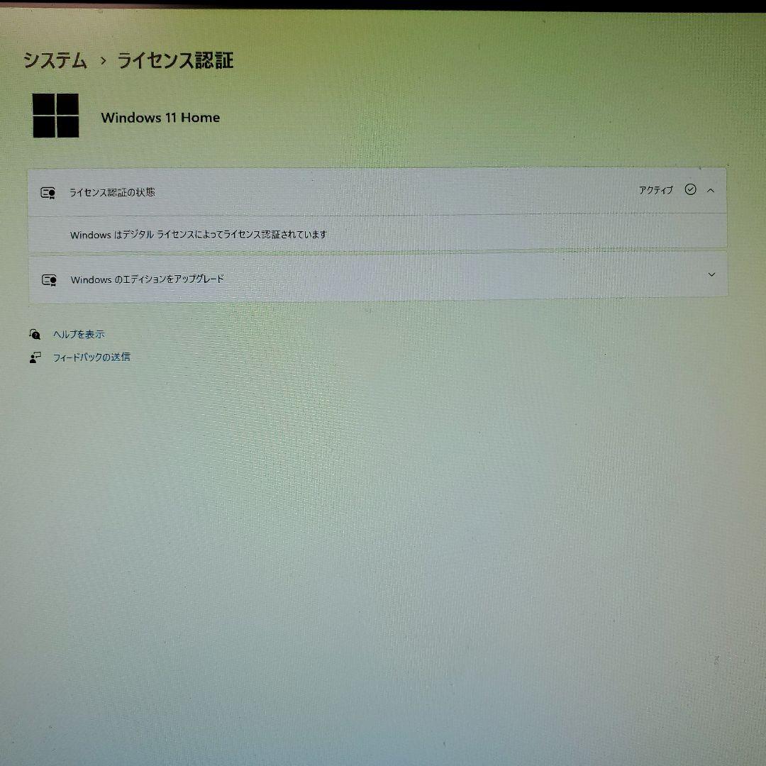 マジョリカ様ゲーミングPC/Ryzen7 3700X/RTX2060