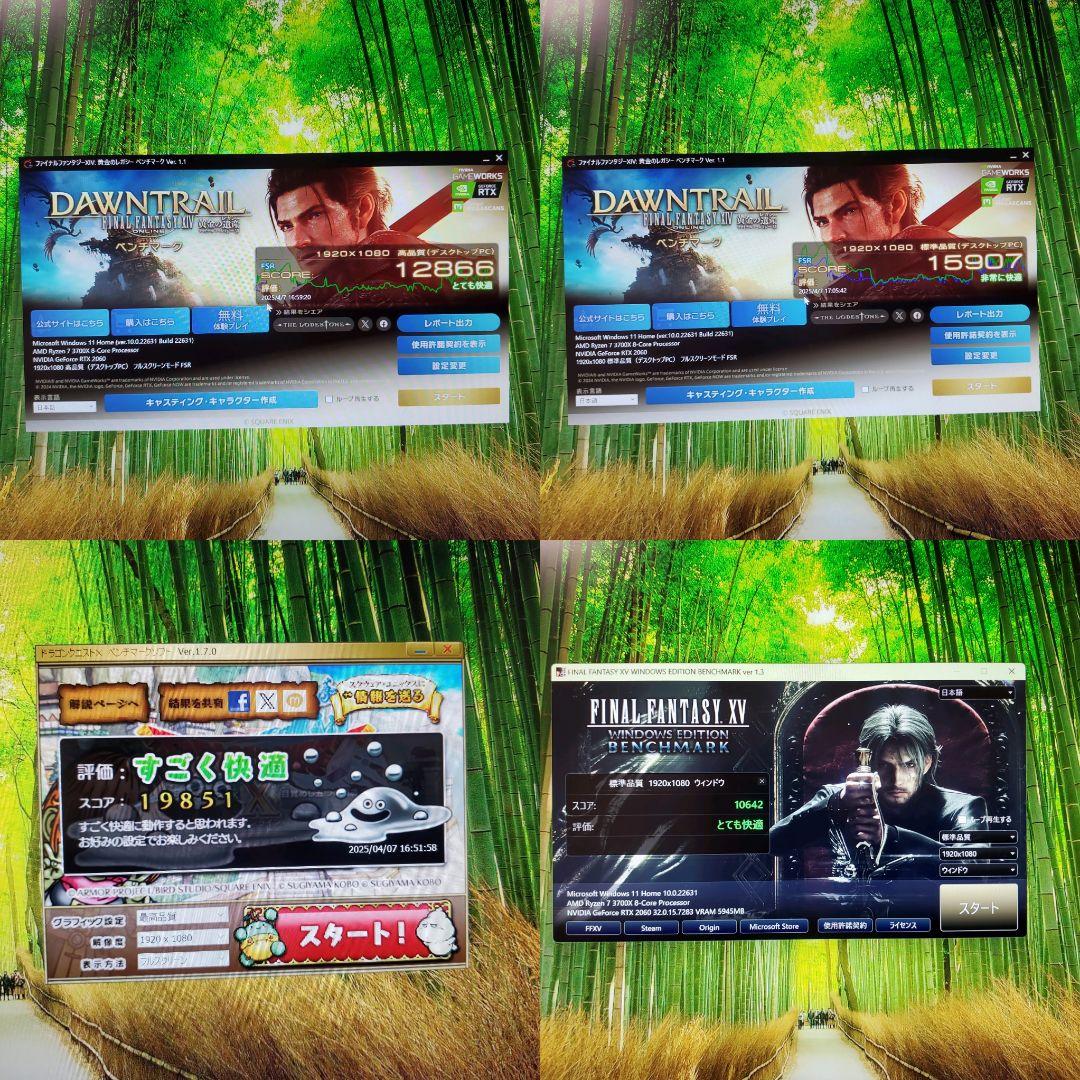 マジョリカ様ゲーミングPC/Ryzen7 3700X/RTX2060