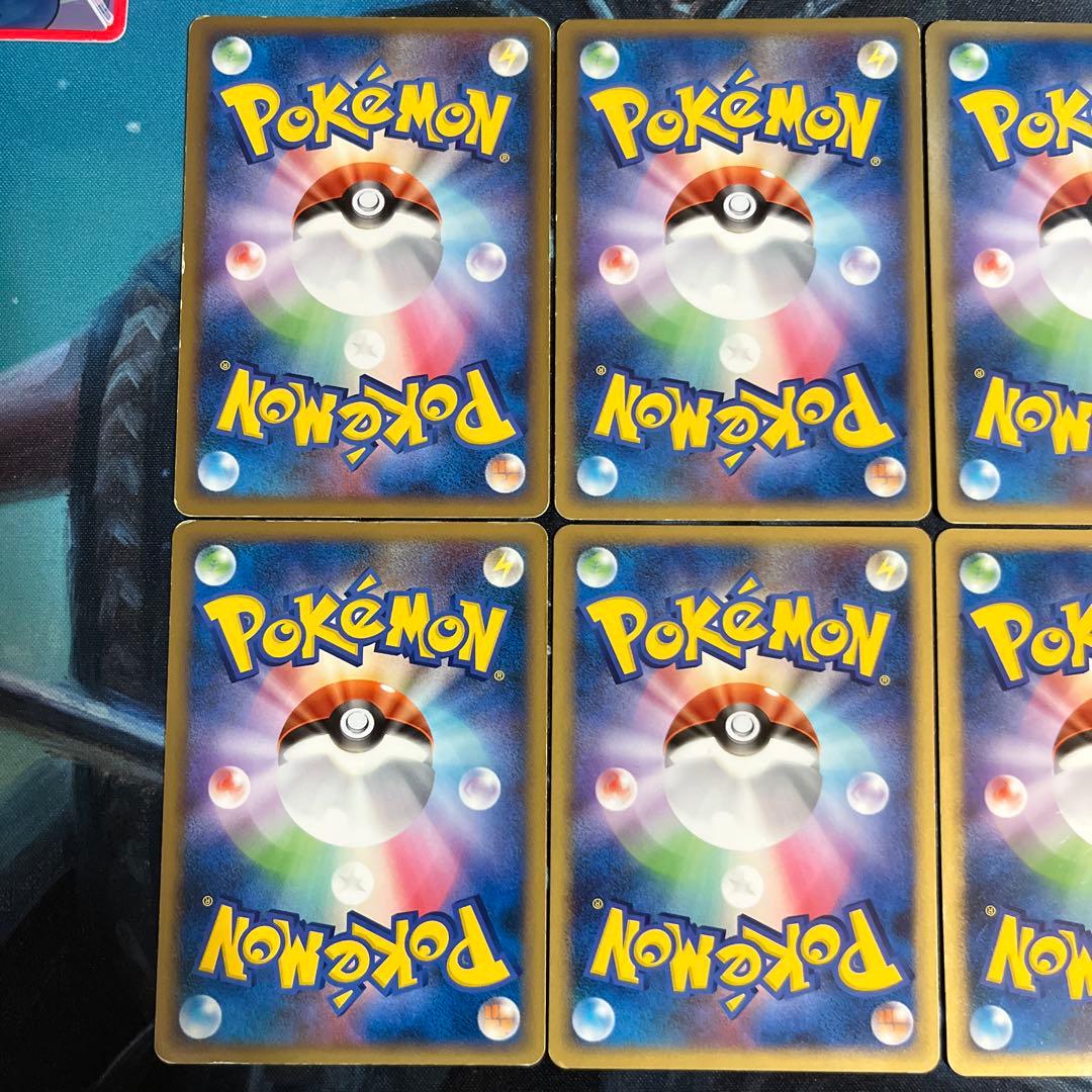 【希少・メガルカリオexデッキ用】基本闘エネルギー うずまき 8枚