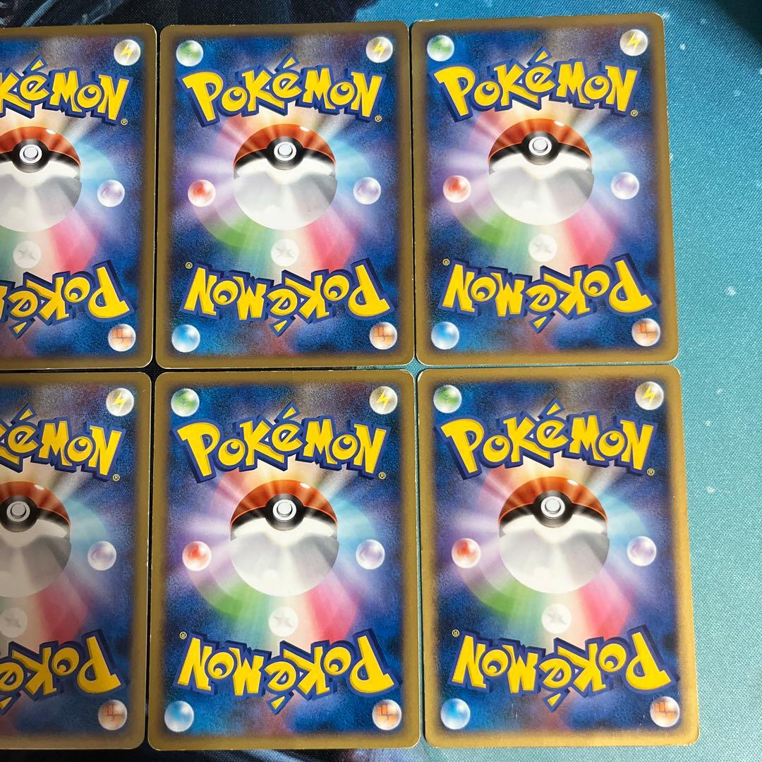 【希少・メガルカリオexデッキ用】基本闘エネルギー うずまき 8枚