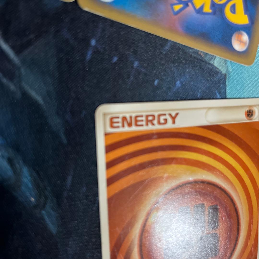 【希少・メガルカリオexデッキ用】基本闘エネルギー うずまき 8枚