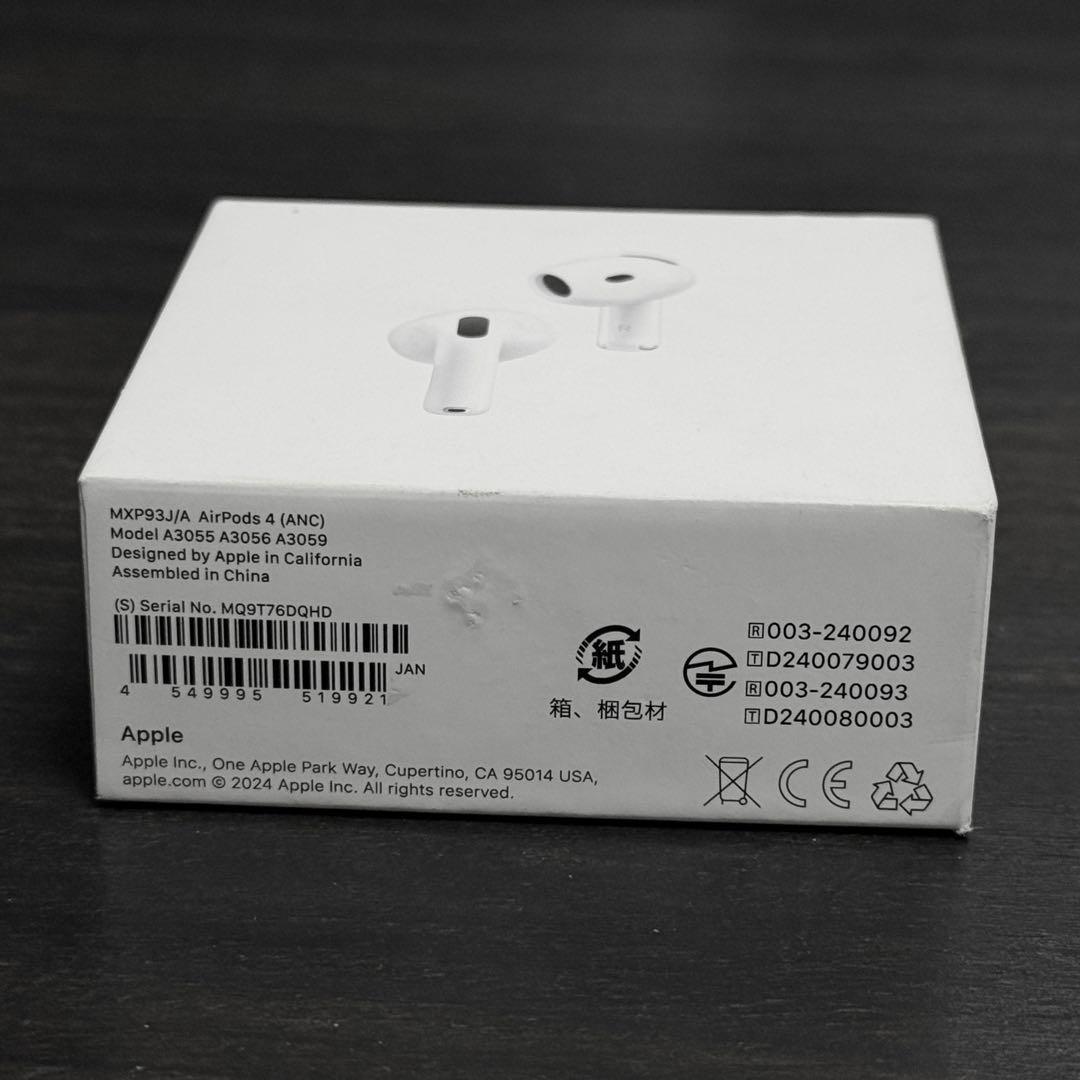 良品　2024年11月購入品　AirPods 4 (ANC)