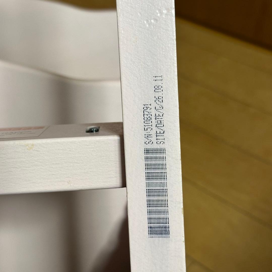 ストッケ トリップ トラップ　セリーンピンク　シリアルNo.5