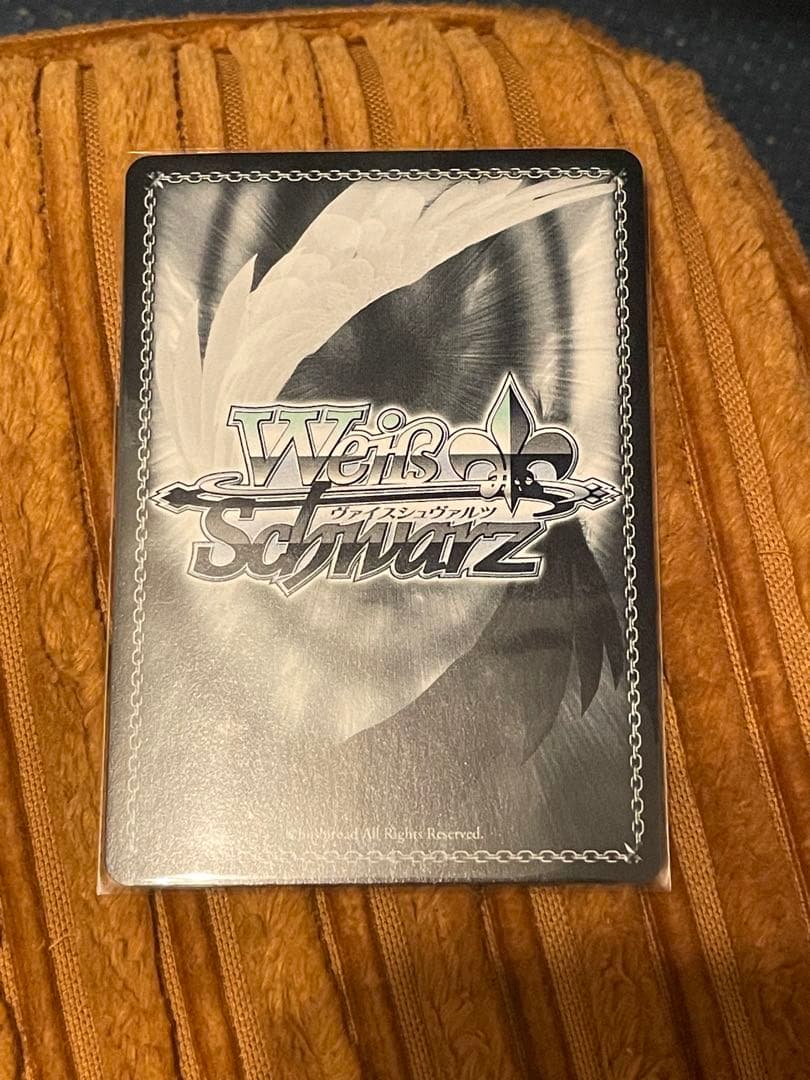 【最終価格】ヴァイスシュヴァルツ　推しの子　有馬かな　SSP美品