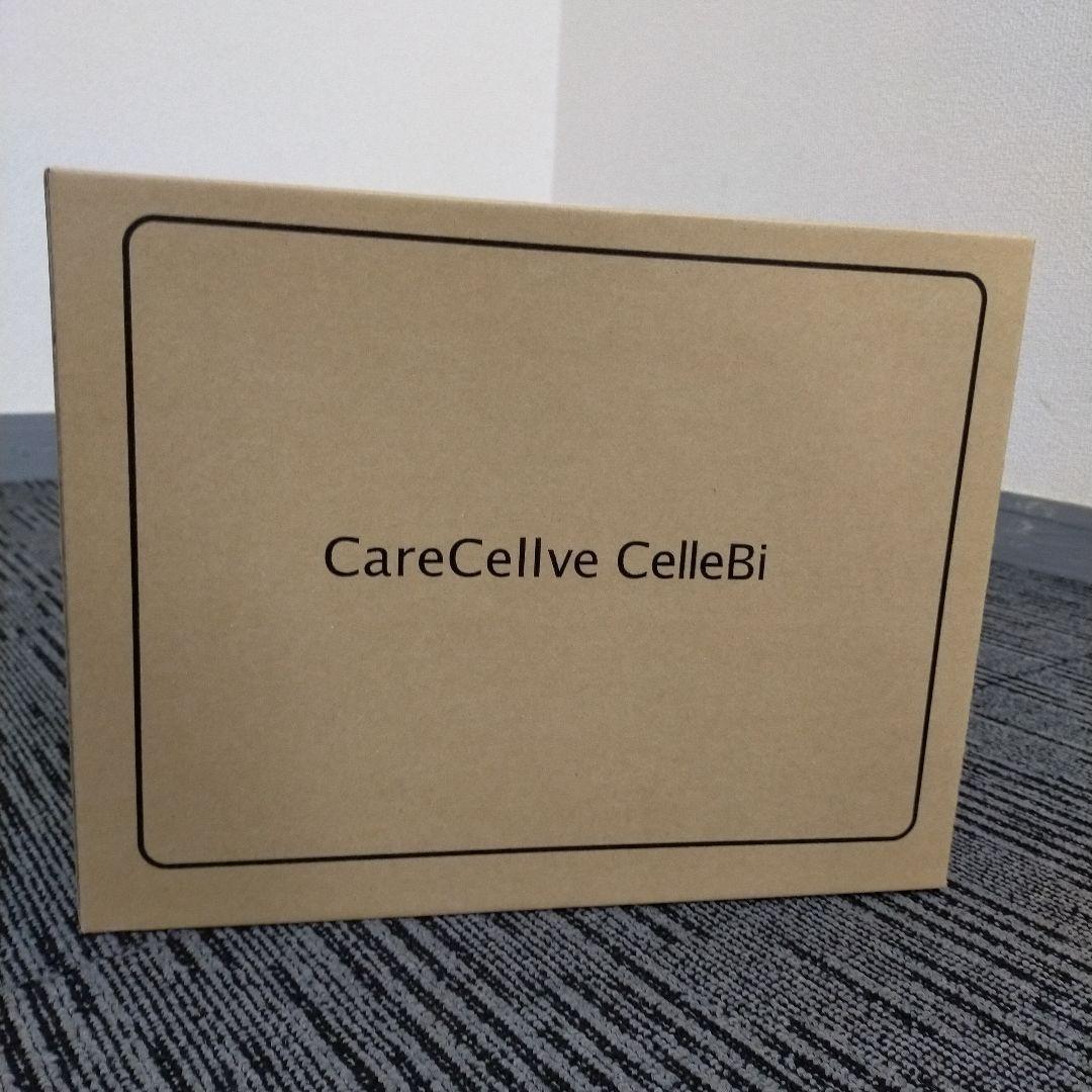 【GCOOPの温熱ケア器 CareCellve 定価30万円以上 新品未使用品】