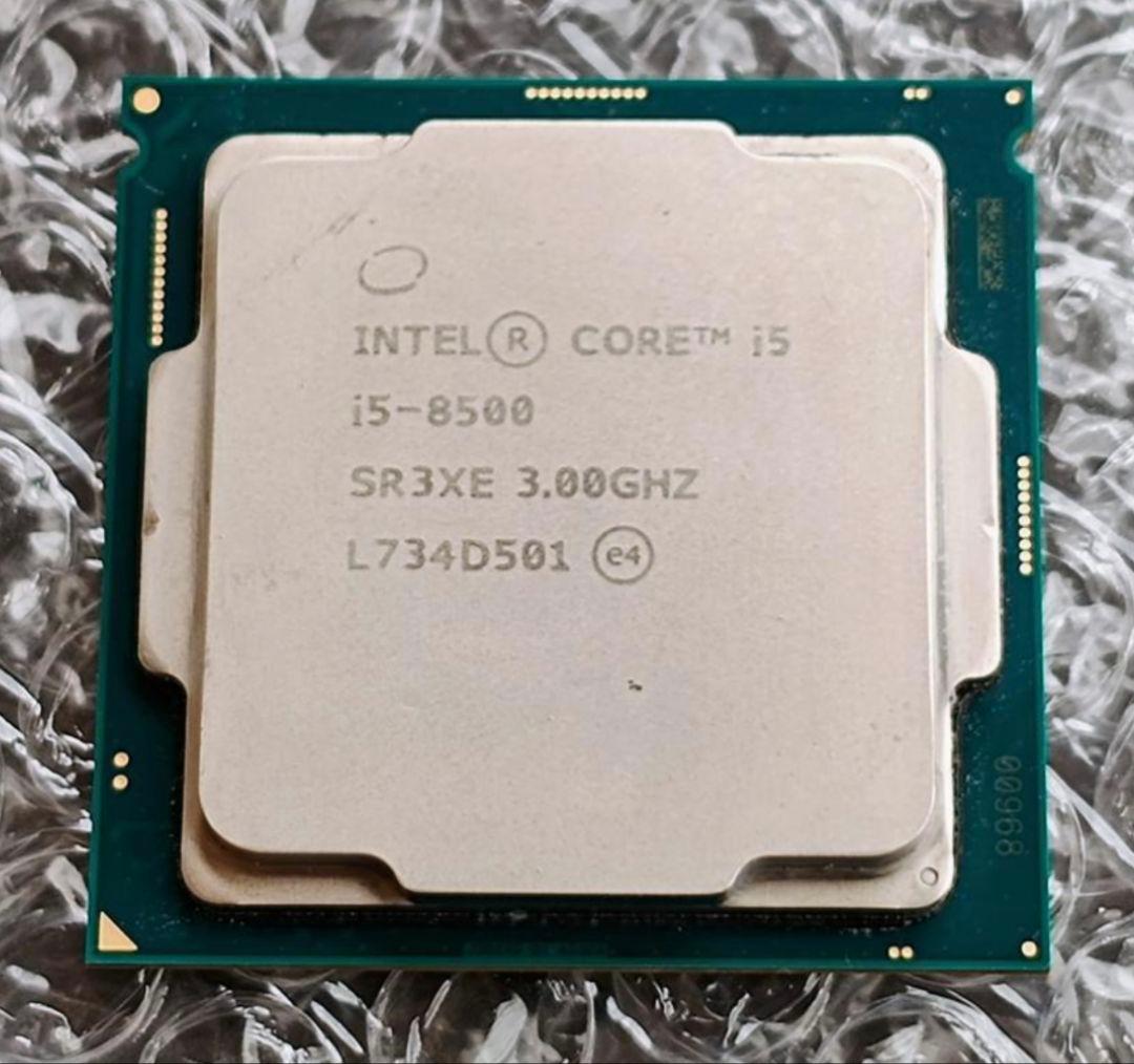 CPU thatb1709043student
