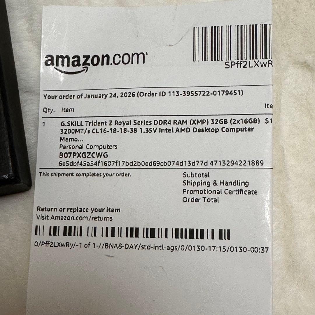 メモリー G.SKILL Trident Z  32gb DDR4-3200