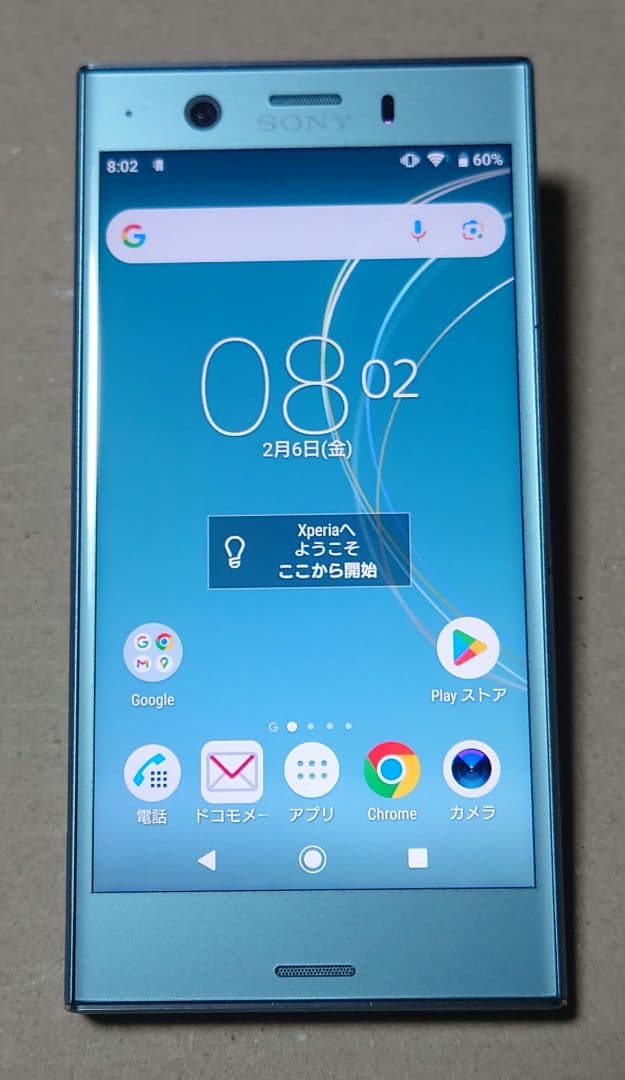 スマートフォン本体 docomo xz1 compact SO-02K