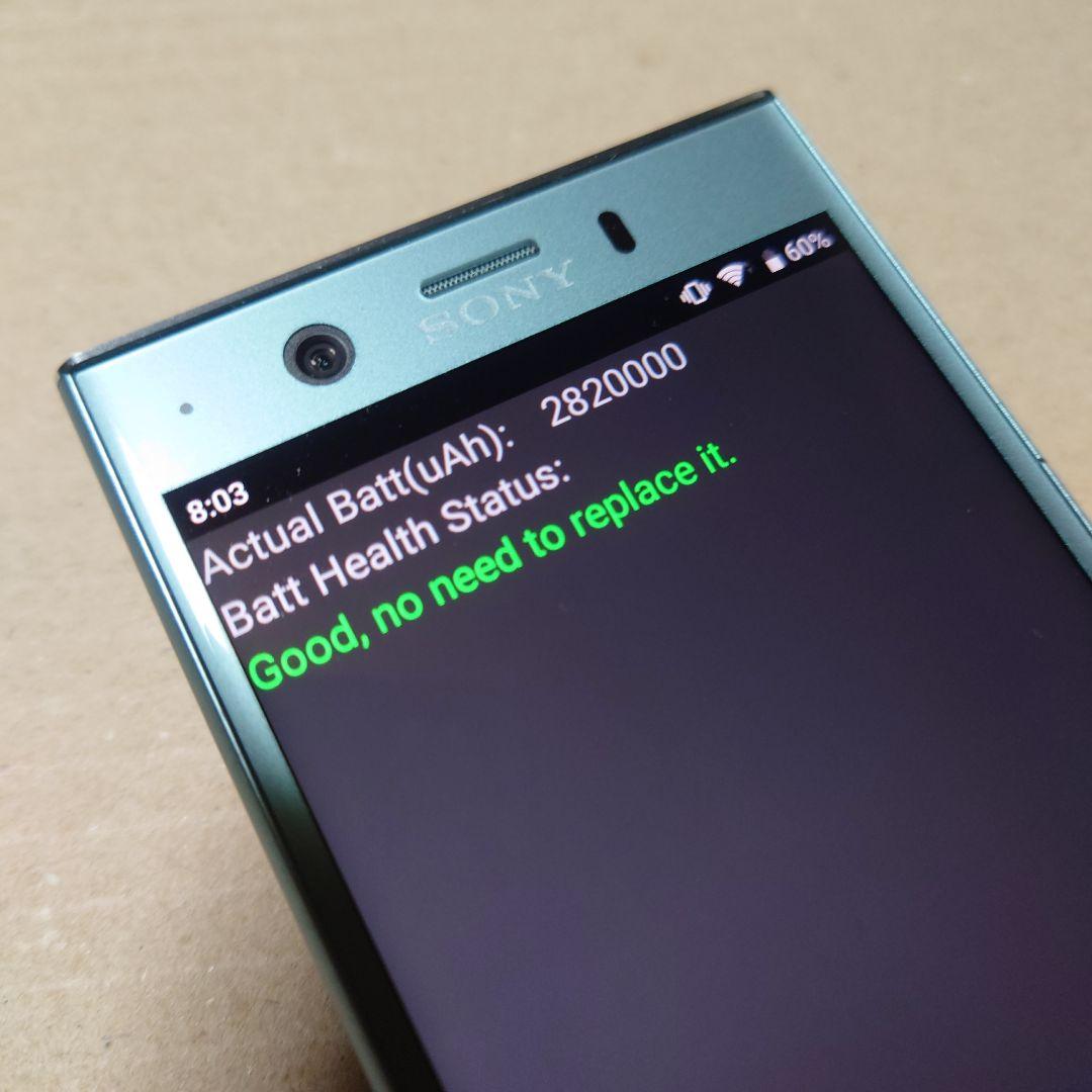 スマートフォン本体 docomo xz1 compact SO-02K