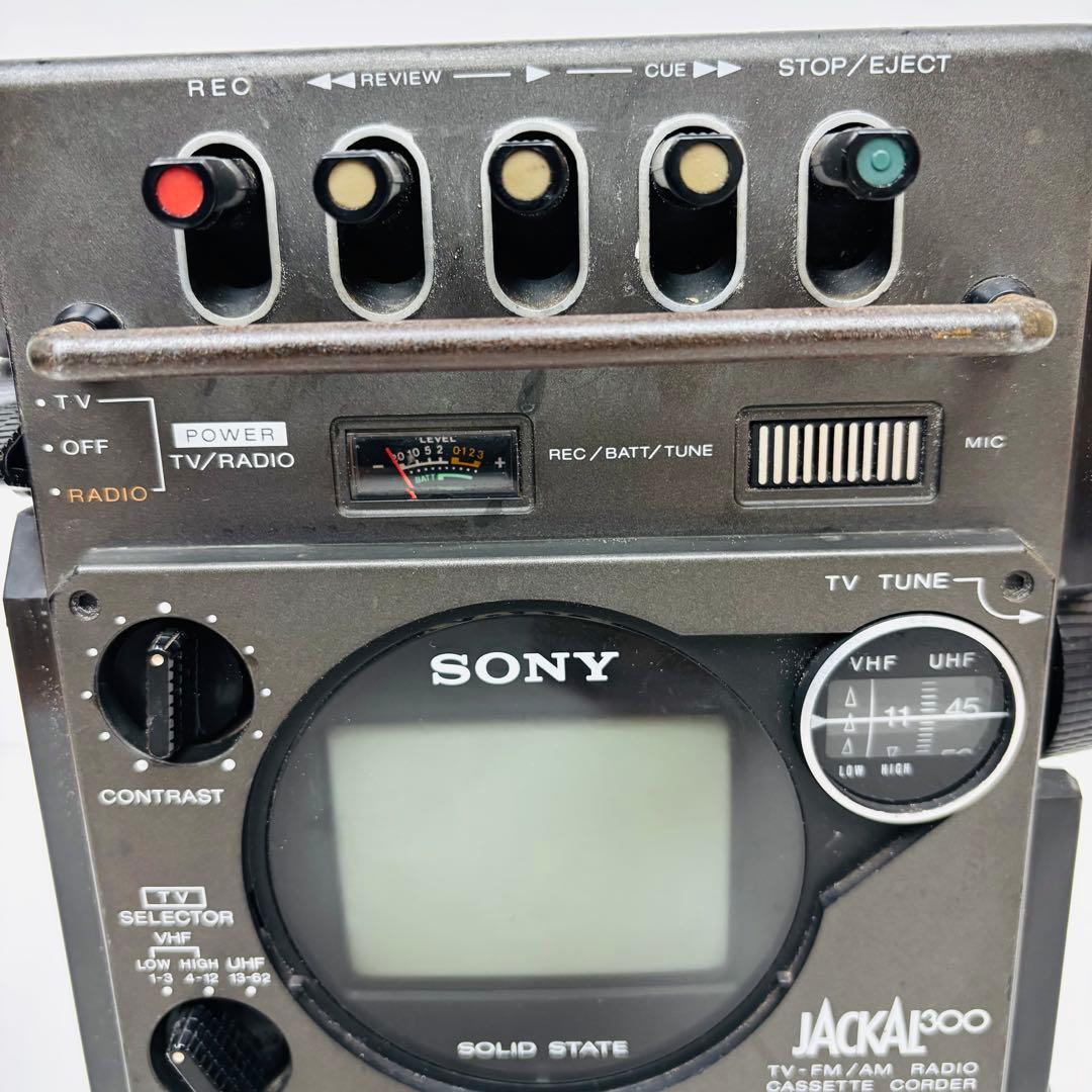 【ジャンク】SONY JACKAL300 ジャッカル　ディスプレイ／部品取用