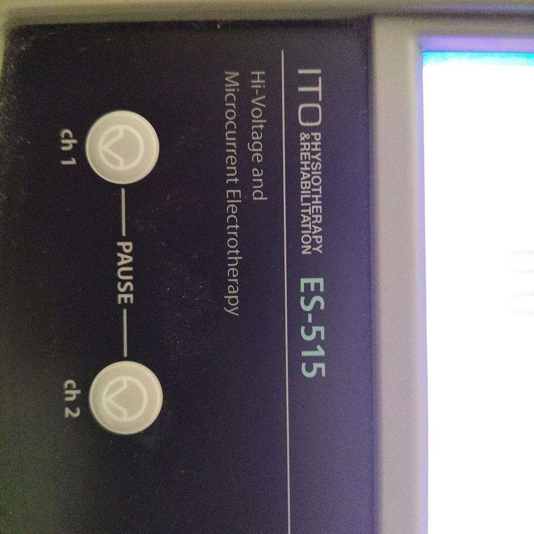 ボディ・フェイスケア ES-515