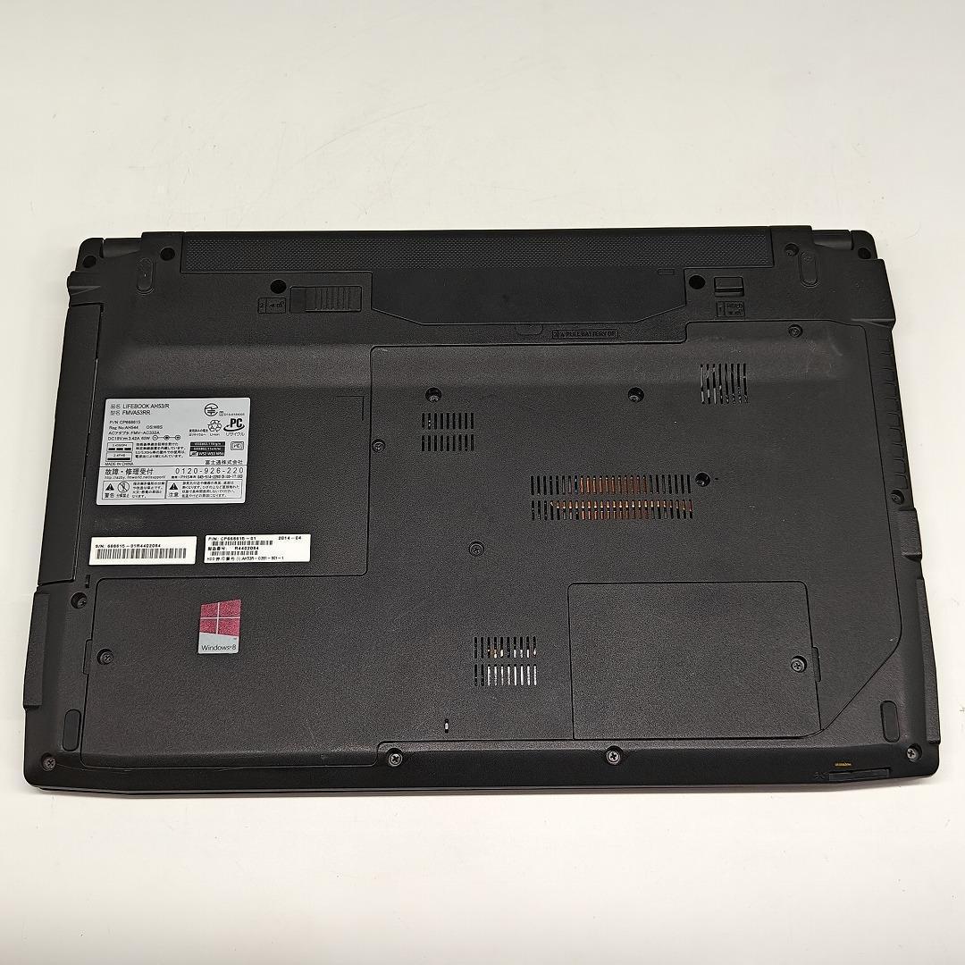 【富士通】AH53 高速i7 SSD256GB 16GB レッド ノートPC