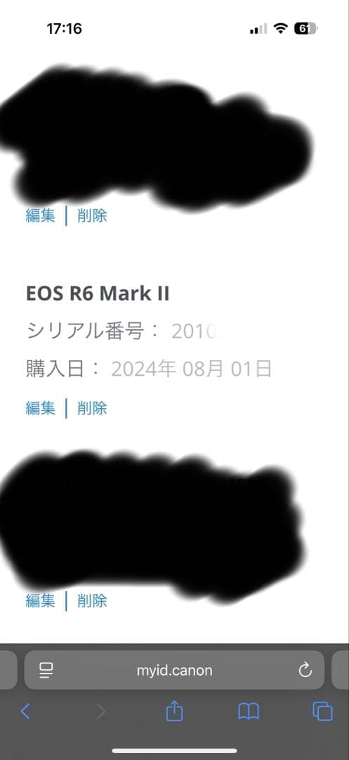 Canon EOS R6 mark 2 ボディ本体
