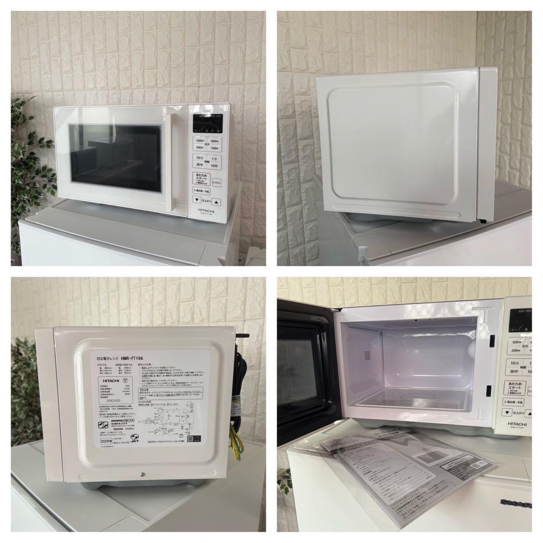 Chocolat ✨国産メーカー3点セット　冷蔵庫　洗濯機　レンジ　美品