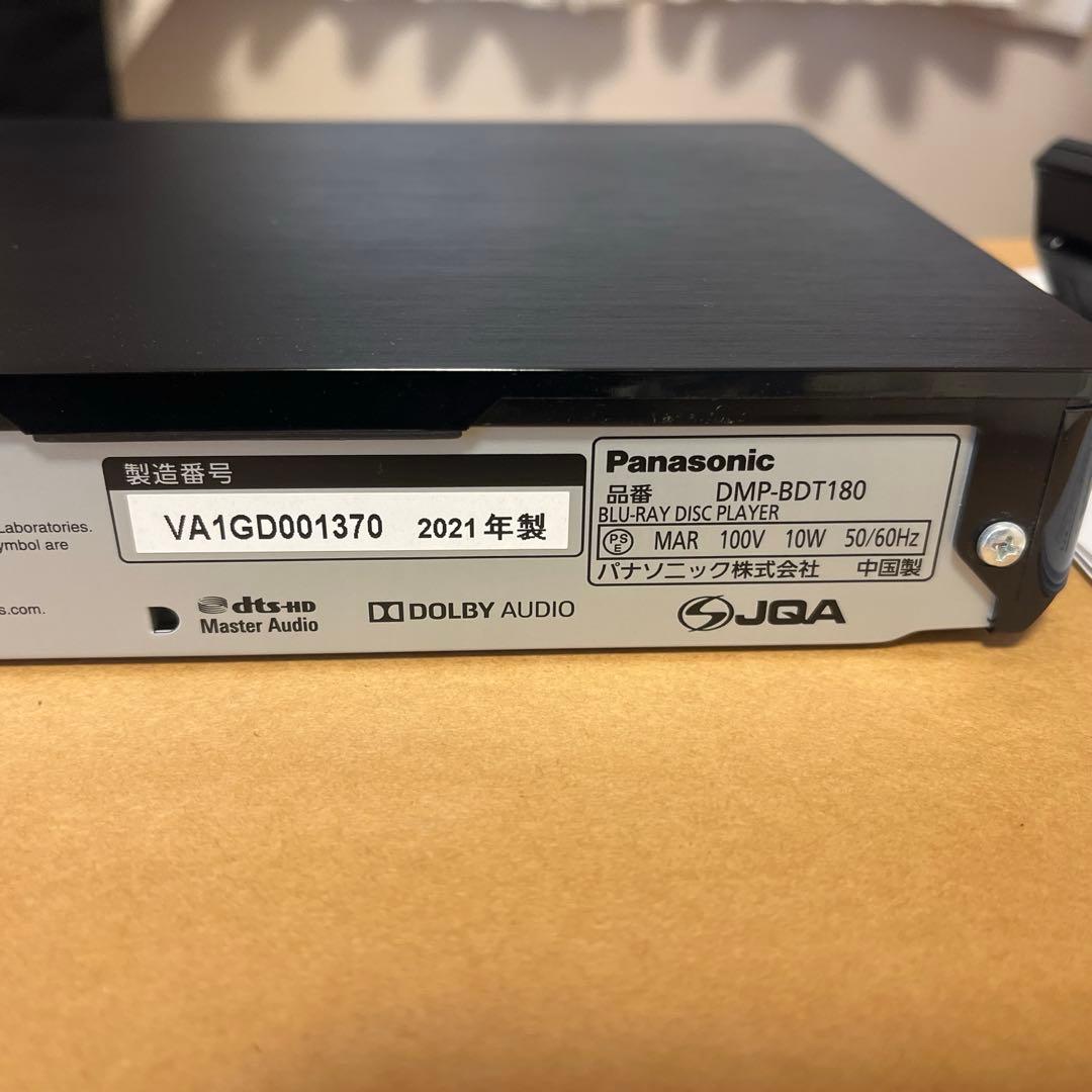 【まや】DMP-BDT180 ブルーレイディスクプレーヤー