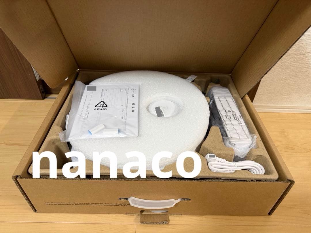 新品★ ECOVACS DEEBOT N20e ロボット掃除機　エコバッグス