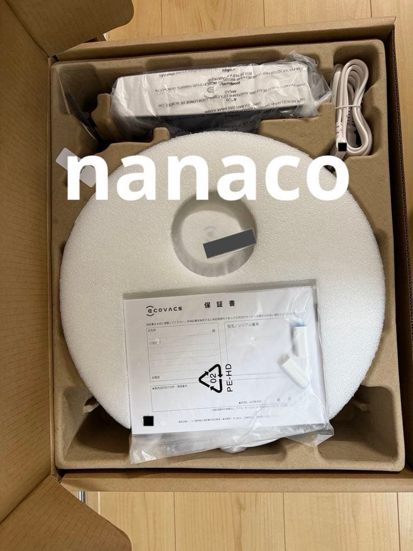 新品★ ECOVACS DEEBOT N20e ロボット掃除機　エコバッグス