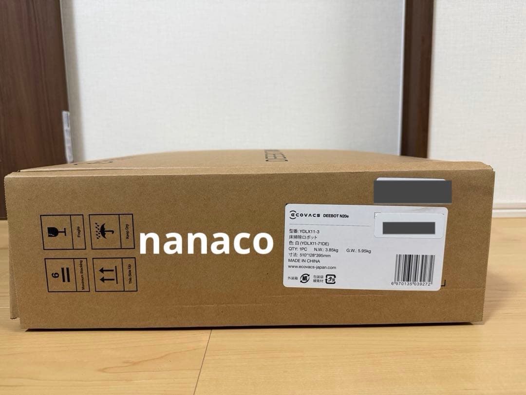 新品★ ECOVACS DEEBOT N20e ロボット掃除機　エコバッグス