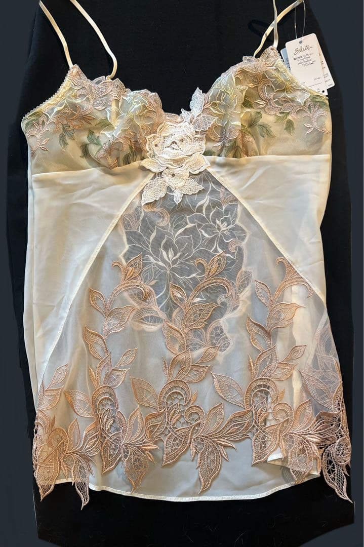 【新品タグ付き】 ワコール サルート 97グループ キャミソール Mサイズ