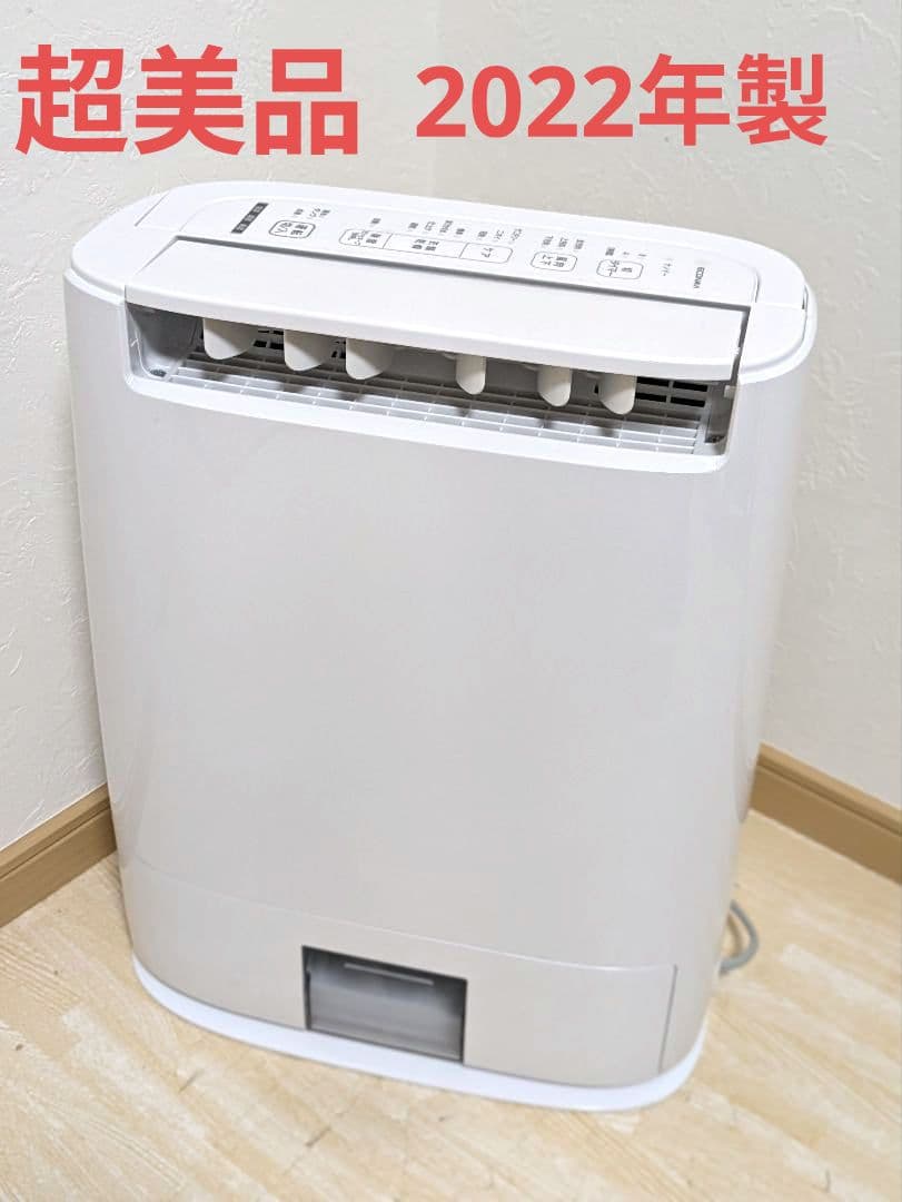 超美品 F-YZVX60 Panasonic 衣類乾燥除湿機 F-YZVX60