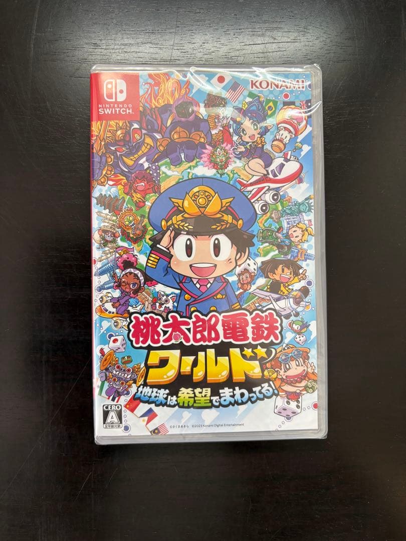 【*ブ様 桃太郎電鉄2＆桃太郎電鉄 ワールド