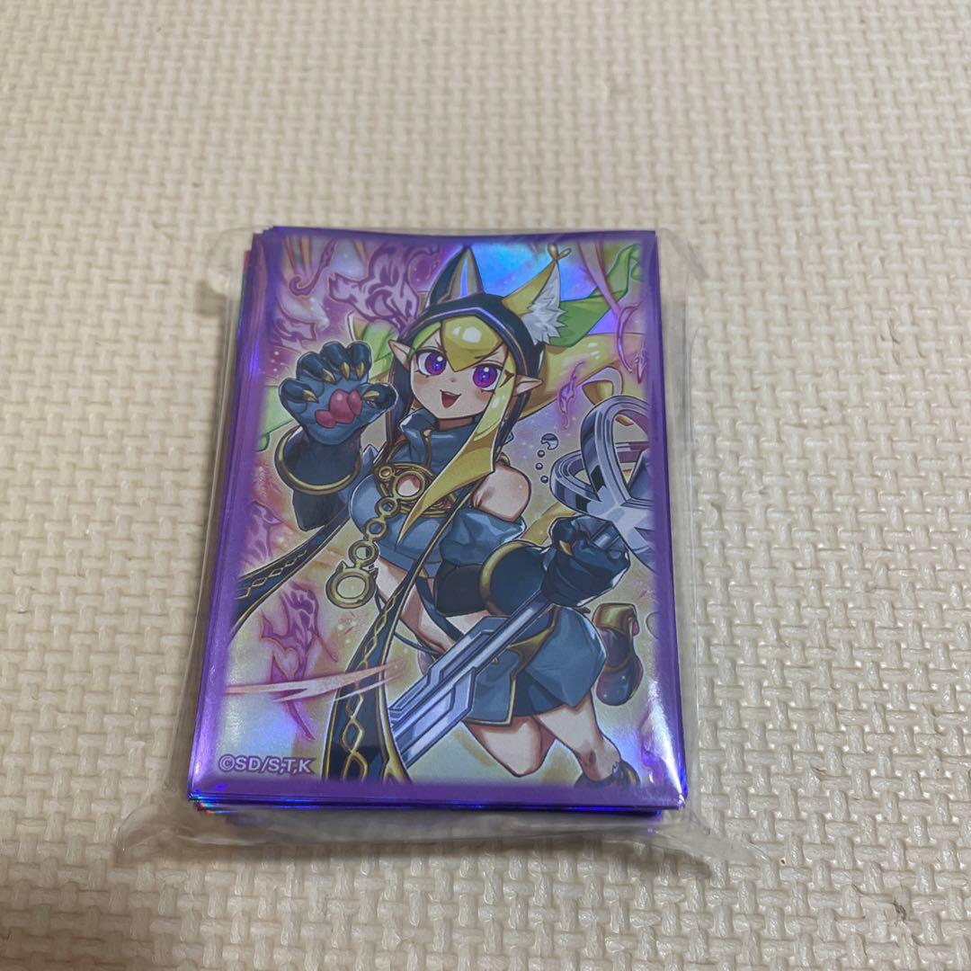 遊戯王　ラッシュデュエル　遊戯王の日　スリーブ　セブンスロード・チャームウィッチ