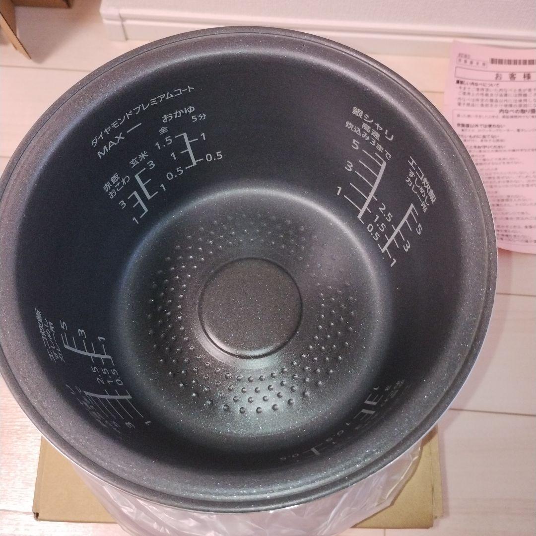 N*A様 Panasonic パナソニック 炊飯器ダイアモンド内釜 ARE50-