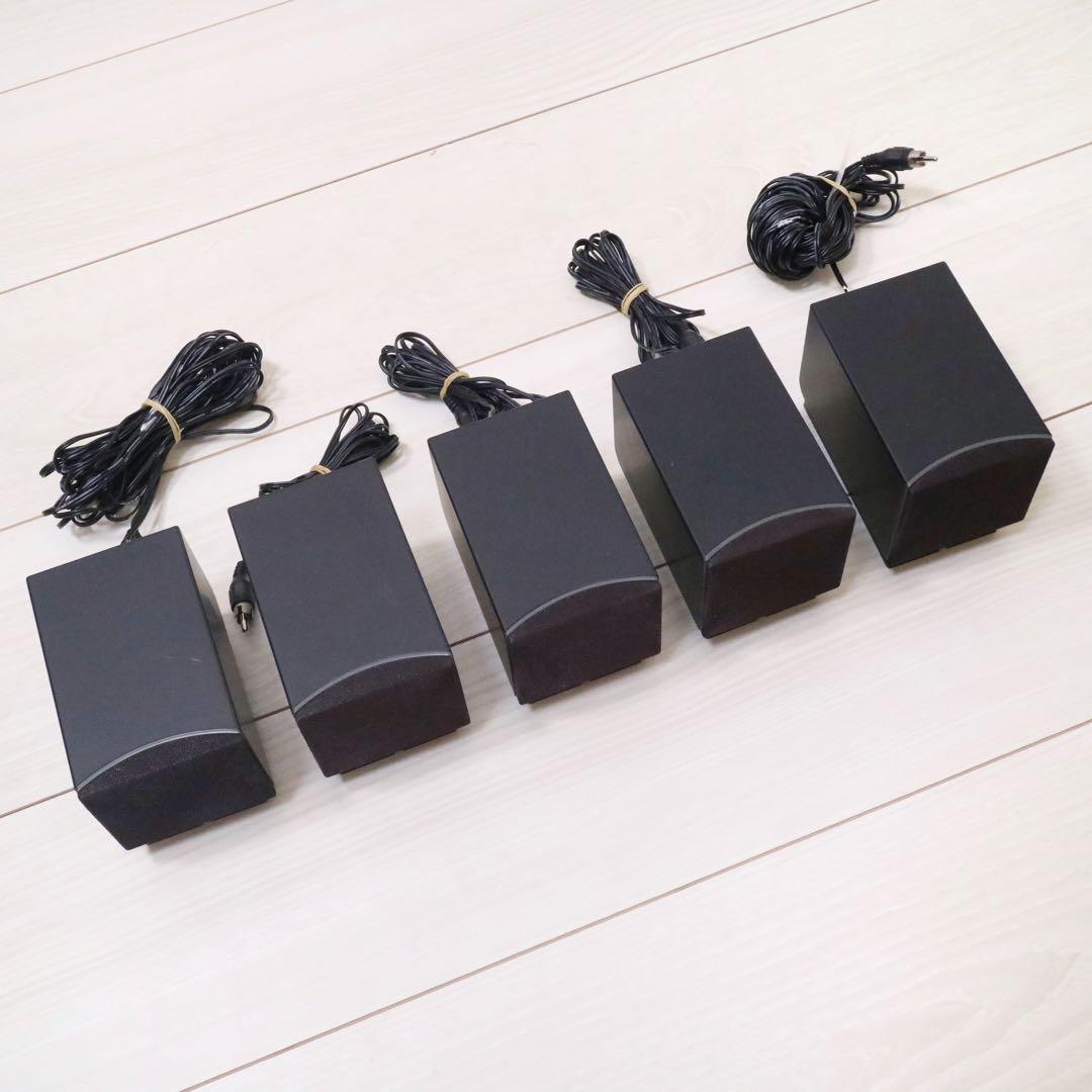 ヤマハ TSS-20b 5.1ch ホームシアター サラウンド スピーカー