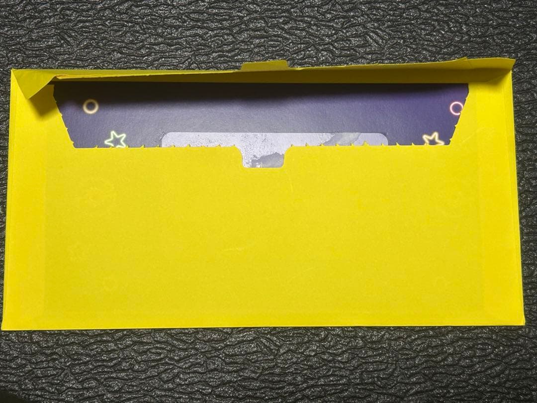 おいわいファンファーレ2025 台紙付き　［匿名配送］