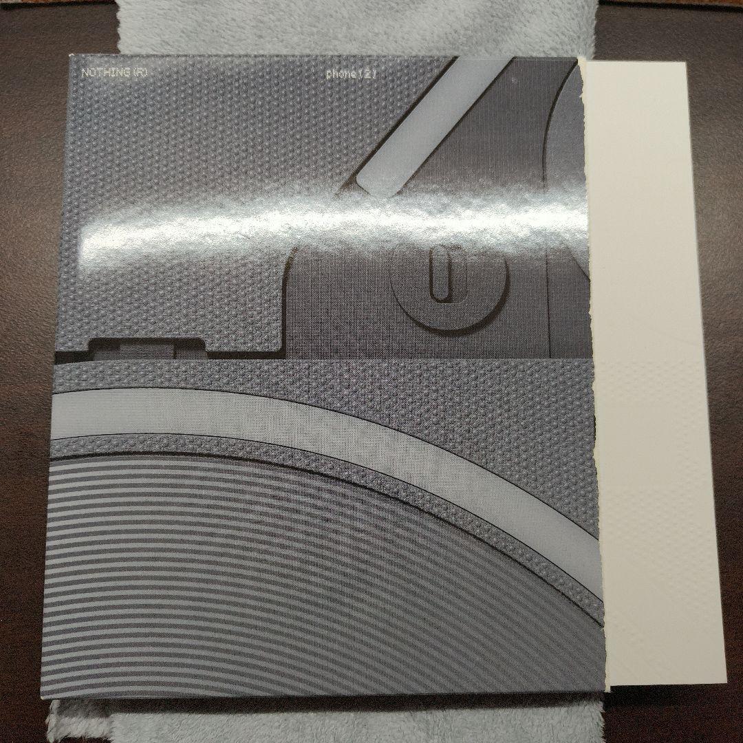 Nothing Phone (2) 128GB 8GB 箱フィルム付き