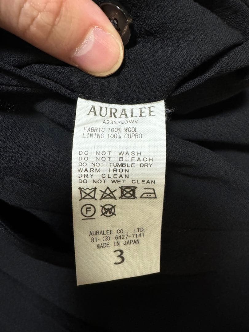 AURALEE スラックス