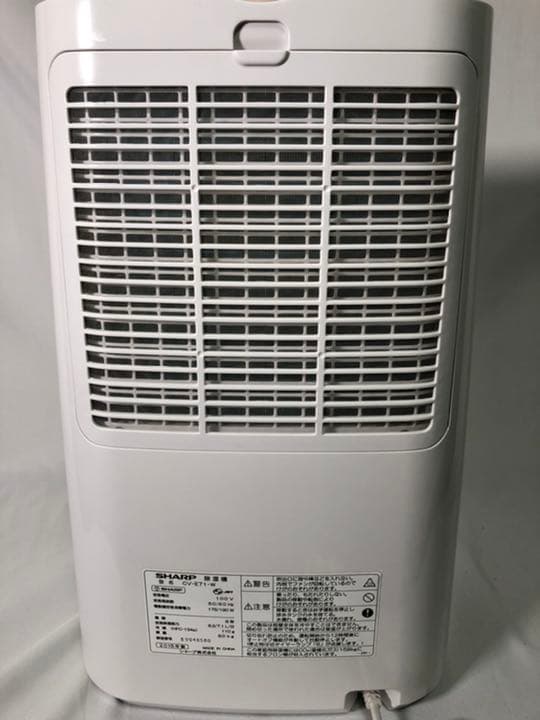 CV-E71-W 衣類乾燥除湿機 プラズマクラスター搭載 8-16畳