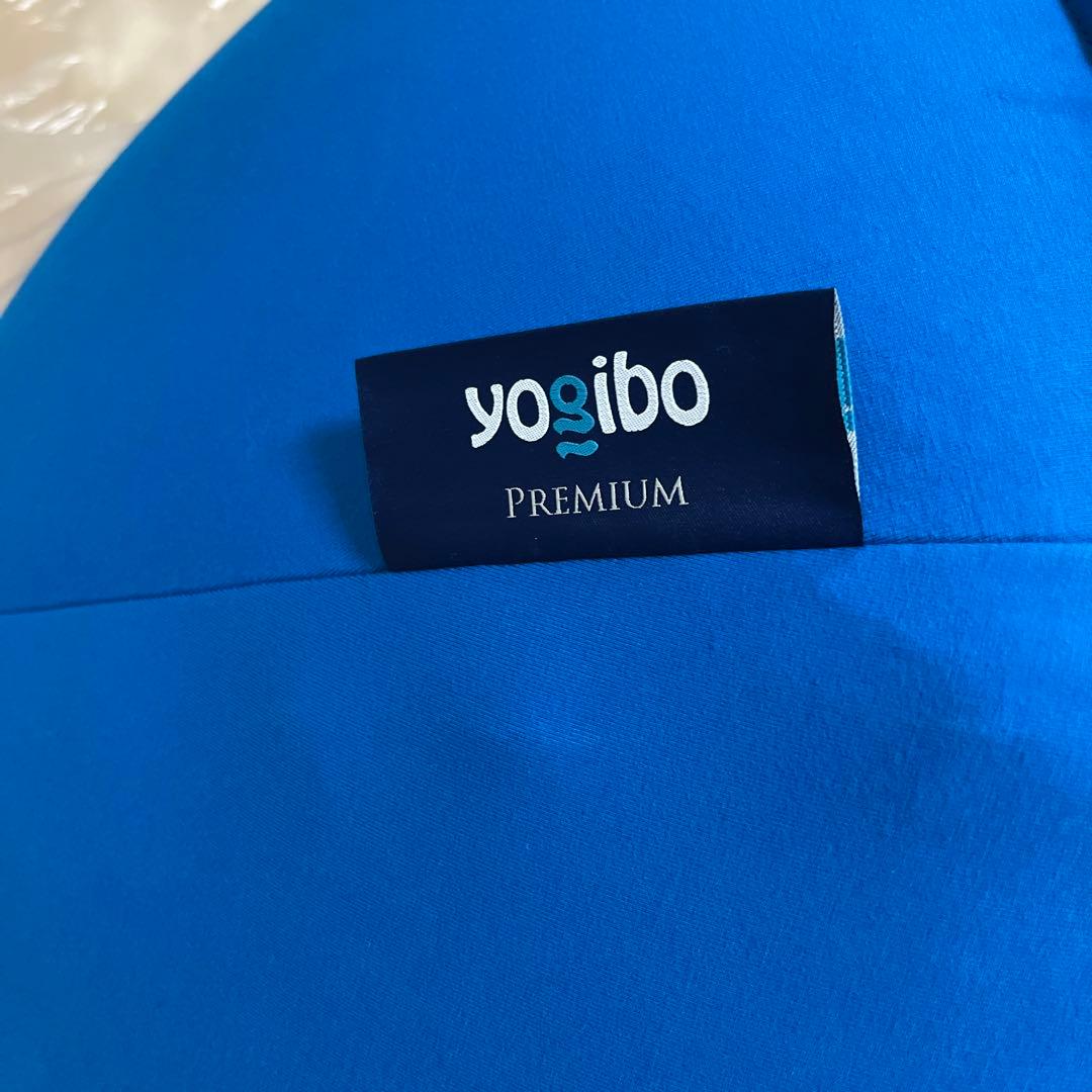 yogibo Ghost Premium ヨギボーゴーストプレミアム