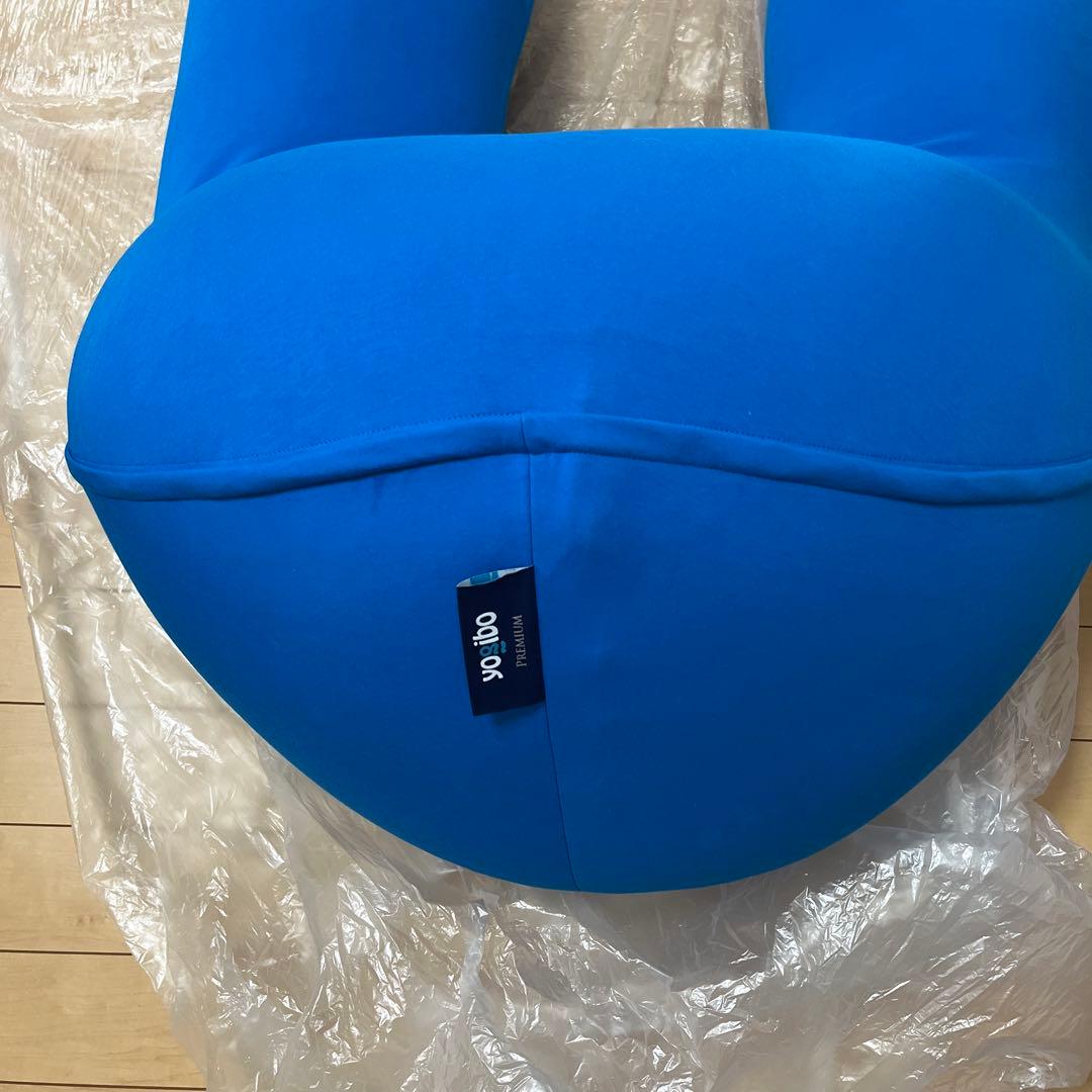 yogibo Ghost Premium ヨギボーゴーストプレミアム