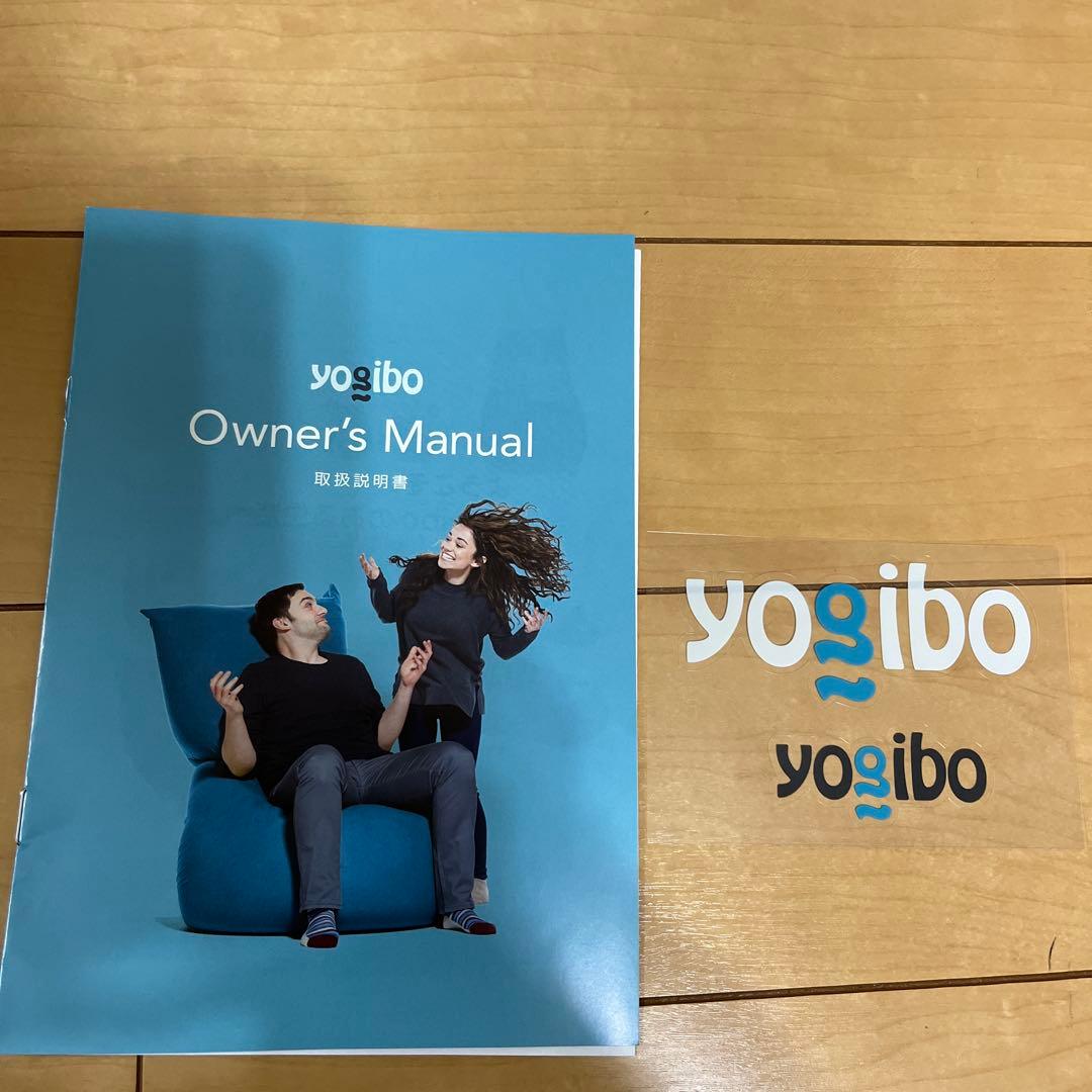 yogibo Ghost Premium ヨギボーゴーストプレミアム