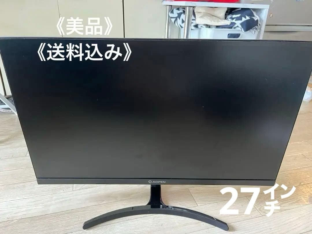 《美品・使用時間短い》aopen 27インチ27ML2bmix モニター