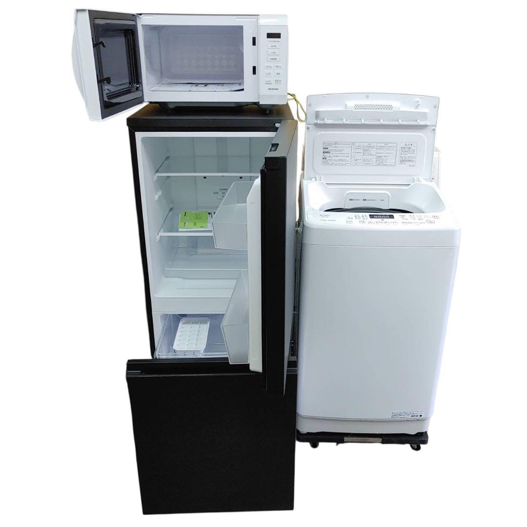 【名古屋市内優先】2023年製 家電3点セット パナソニック RORO ヤマダ