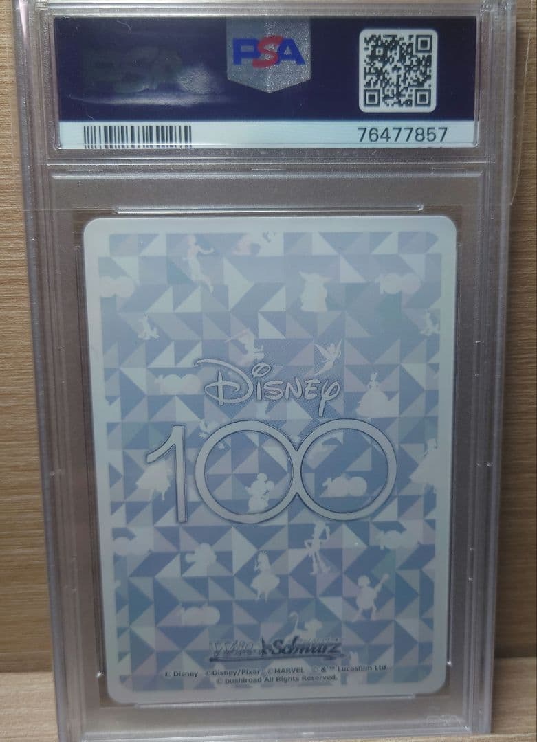 PSA10 ヴァイス Disney100 ミニー&デイジー SSP