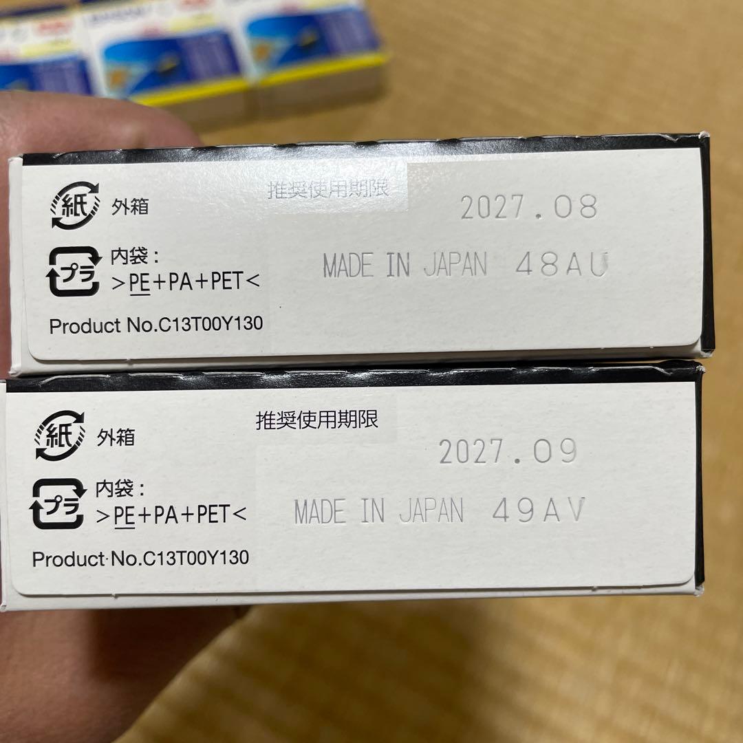 【純正】【未開封】EPSON カメシリーズインクタンクセット