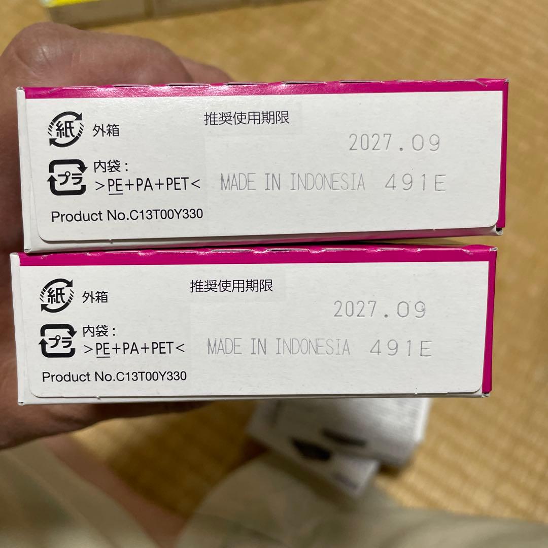 【純正】【未開封】EPSON カメシリーズインクタンクセット