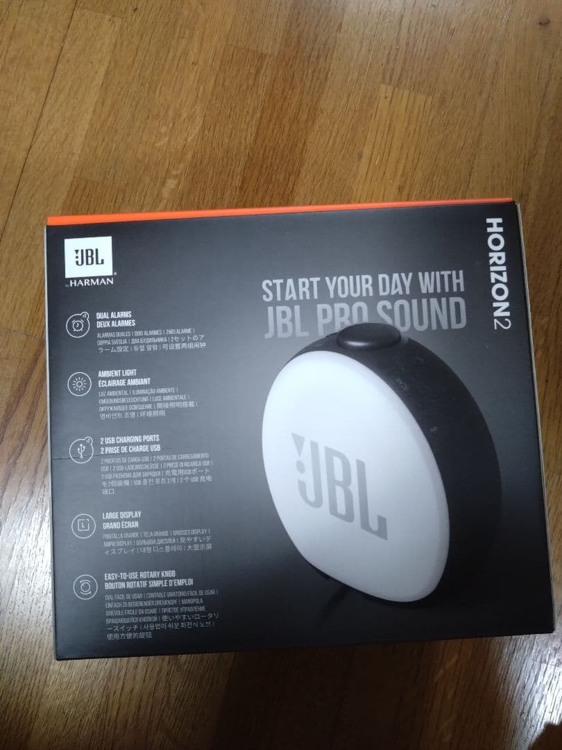 ラジオ・コンポ JBL HORIZON2