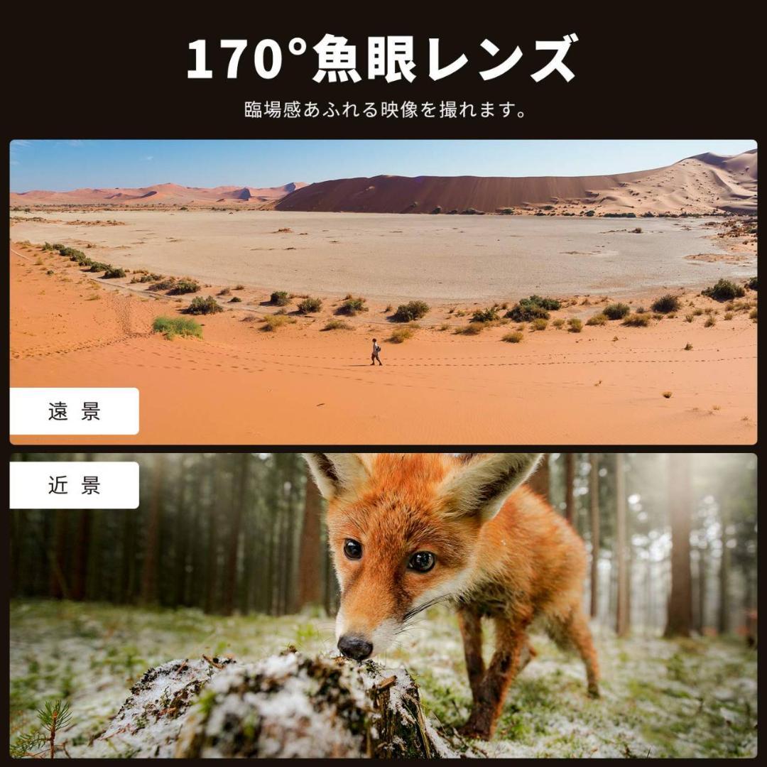 Wi-Fi搭載防水アクションカメラ 170度広角レンズ