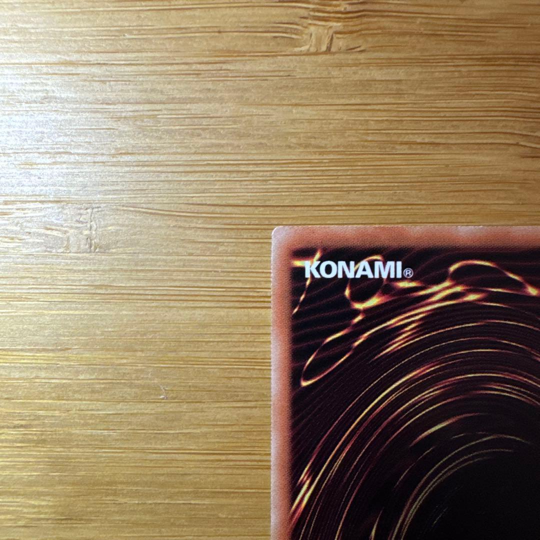 遊戯王　魔術師の弟子ブラックマジシャンガール　25th アジア版