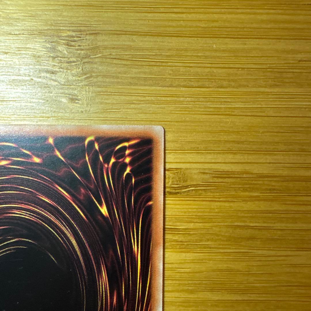 遊戯王　魔術師の弟子ブラックマジシャンガール　25th アジア版