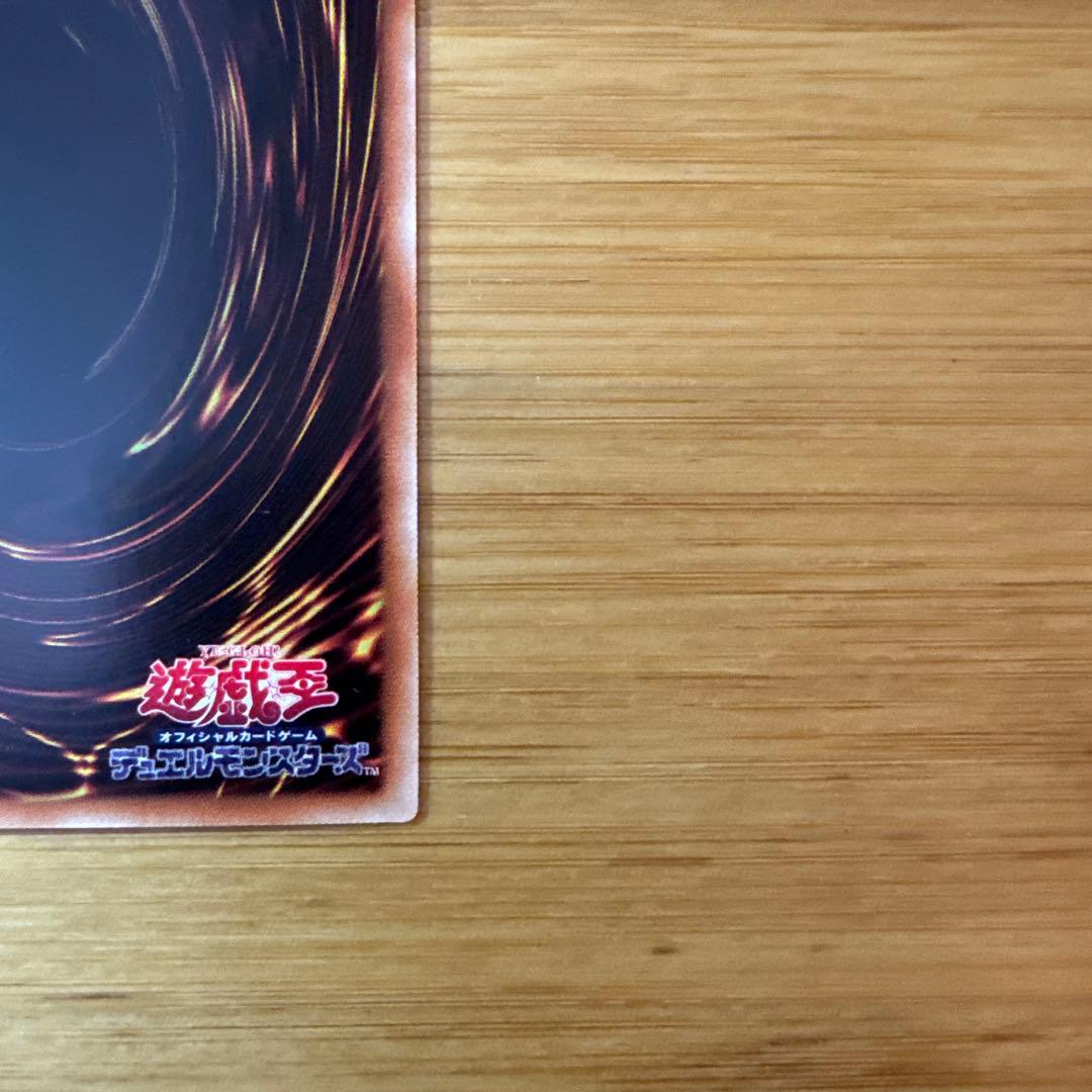 遊戯王　魔術師の弟子ブラックマジシャンガール　25th アジア版