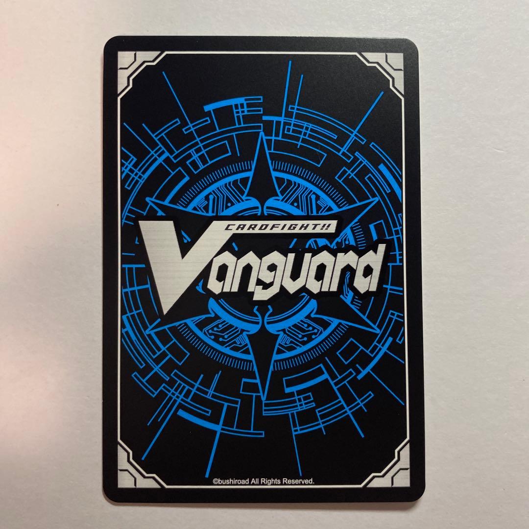 ヴァンガード　エネルギージェネレーター　八雲カゲツ