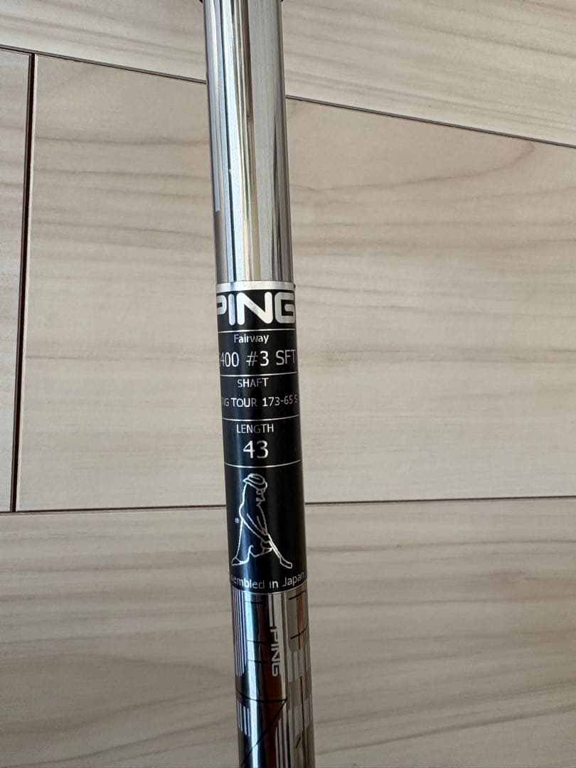 PING G400 SFT 3番フェアウェイウッド（シャフト173-65 S）