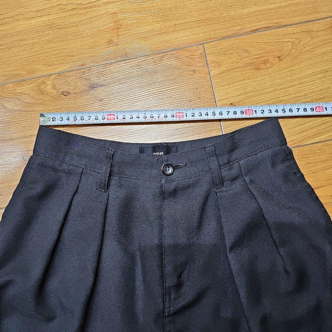 ⭐Sele⭐tricot COMME des GARCONSサルエル