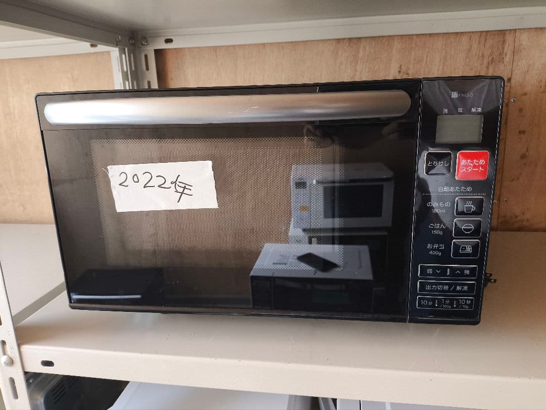 2022年製 ブラック 単機能電子レンジ